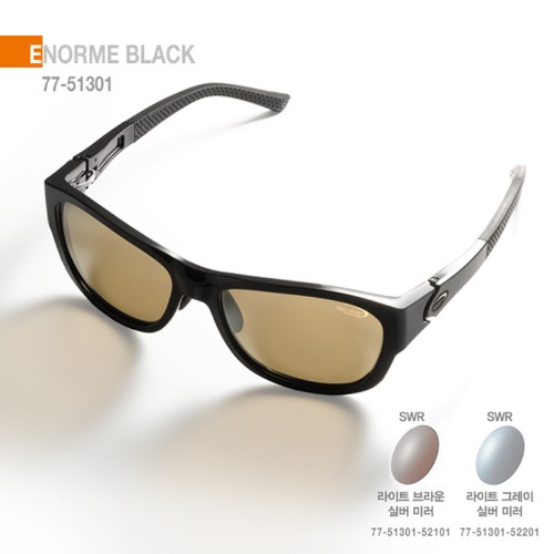 사이트마스터 ENORME BLACK (에노메 블랙) (SWR / 6 커브 렌즈)