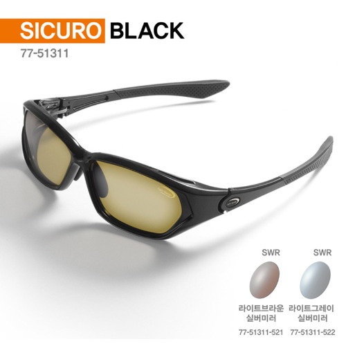 사이트마스터 SICURO BLACK (시큐로 블랙) (SWR / 6커브 렌즈)